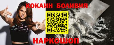 прущие крисы Донской