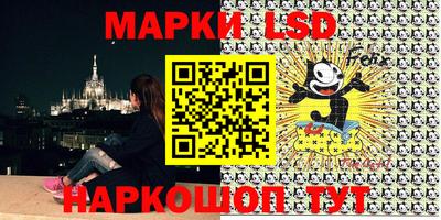 прущие крисы Донской