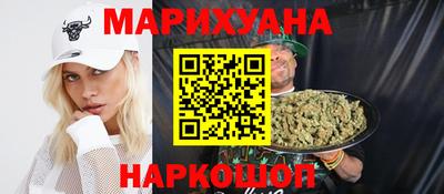 прущие крисы Донской