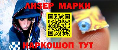 соль ск Дубна