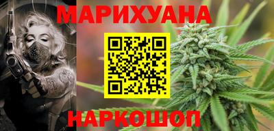прущие крисы Донской