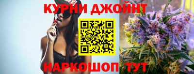 прущие крисы Донской