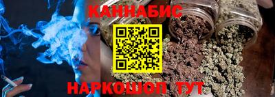 соль ск Дубна