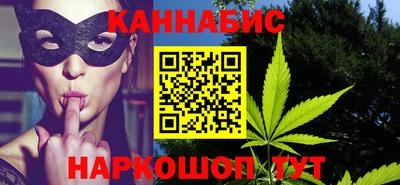 соль ск Дубна