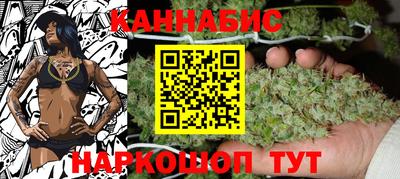 молекула духа Донецк