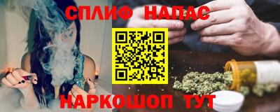 соль ск Дубна