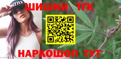 прущие крисы Донской