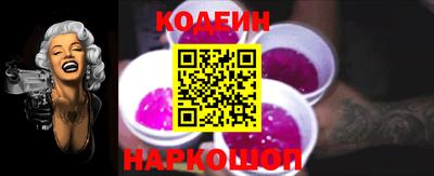 соль ск Дубна