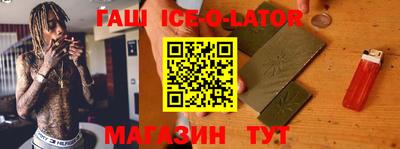 прущие крисы Донской